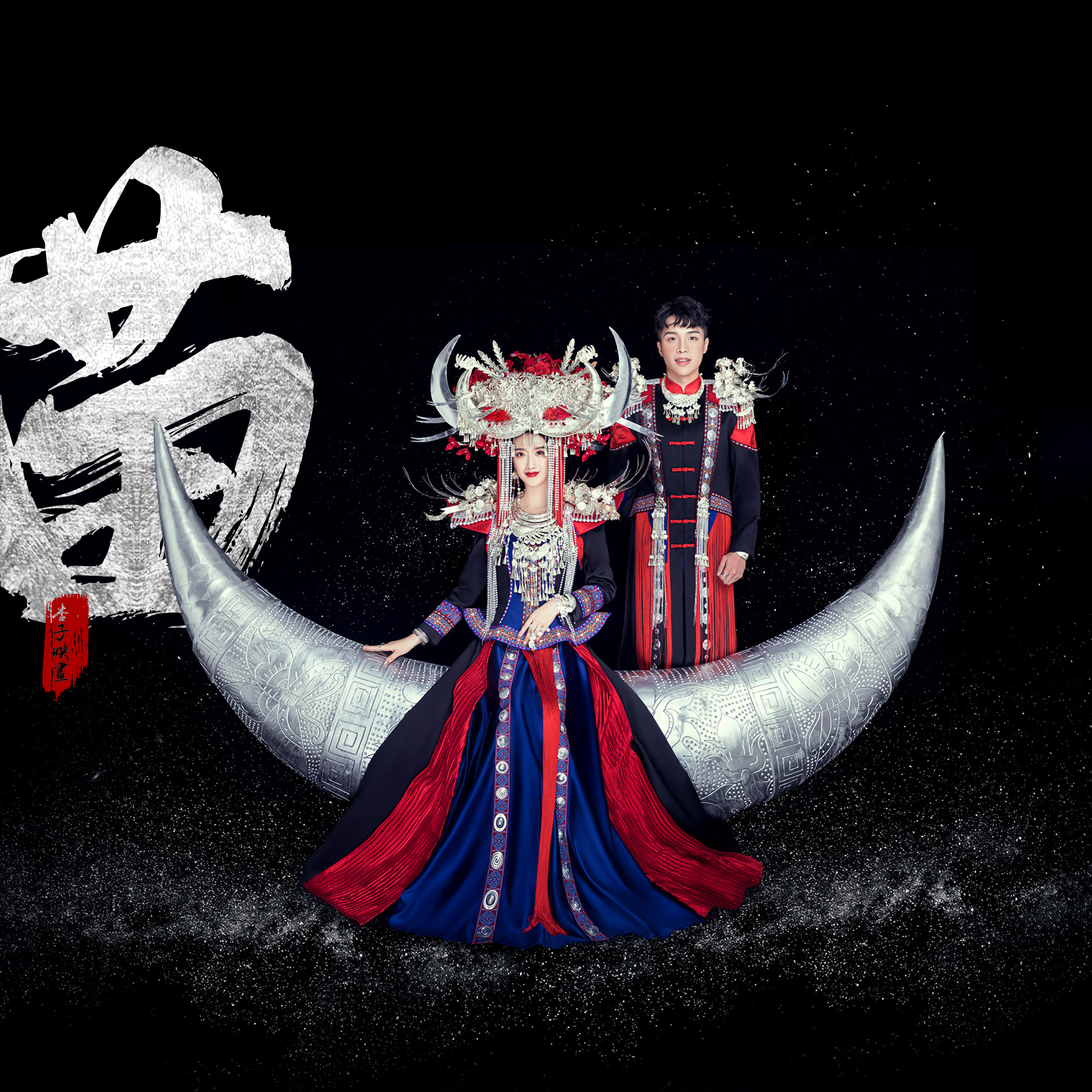 (2020-06-18)杏子映畫x駱越先生創(chuàng)作-1.jpg