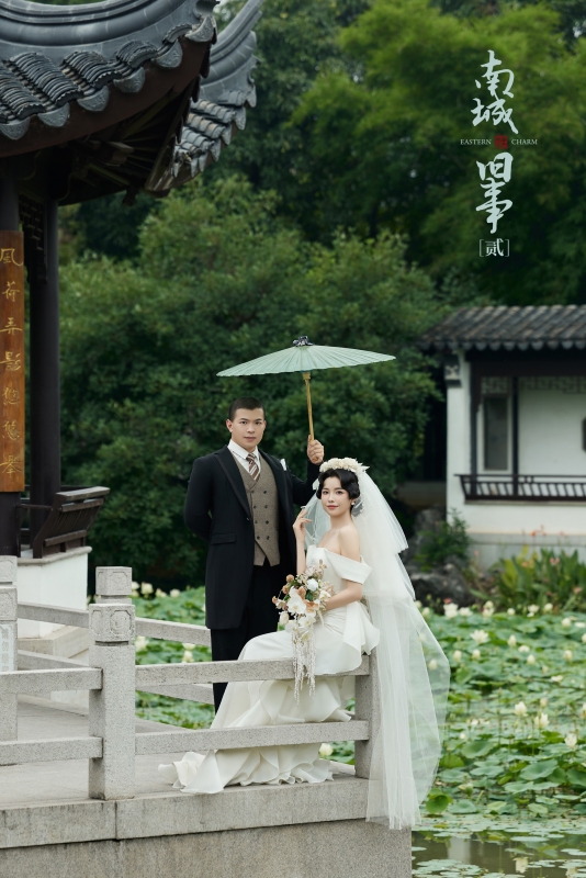 WEDDING